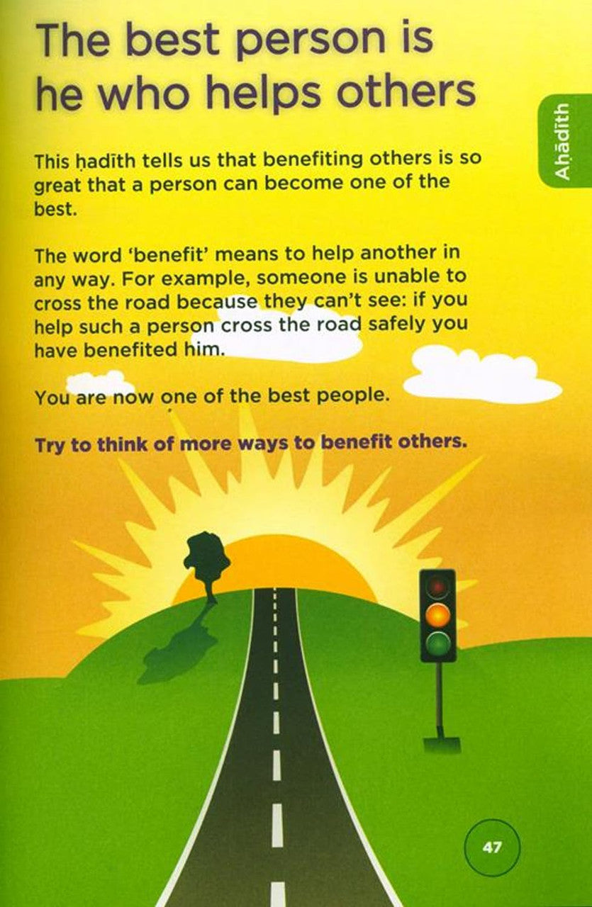 An Nasihah Grade 1 Textbook、mySite、topwebapps