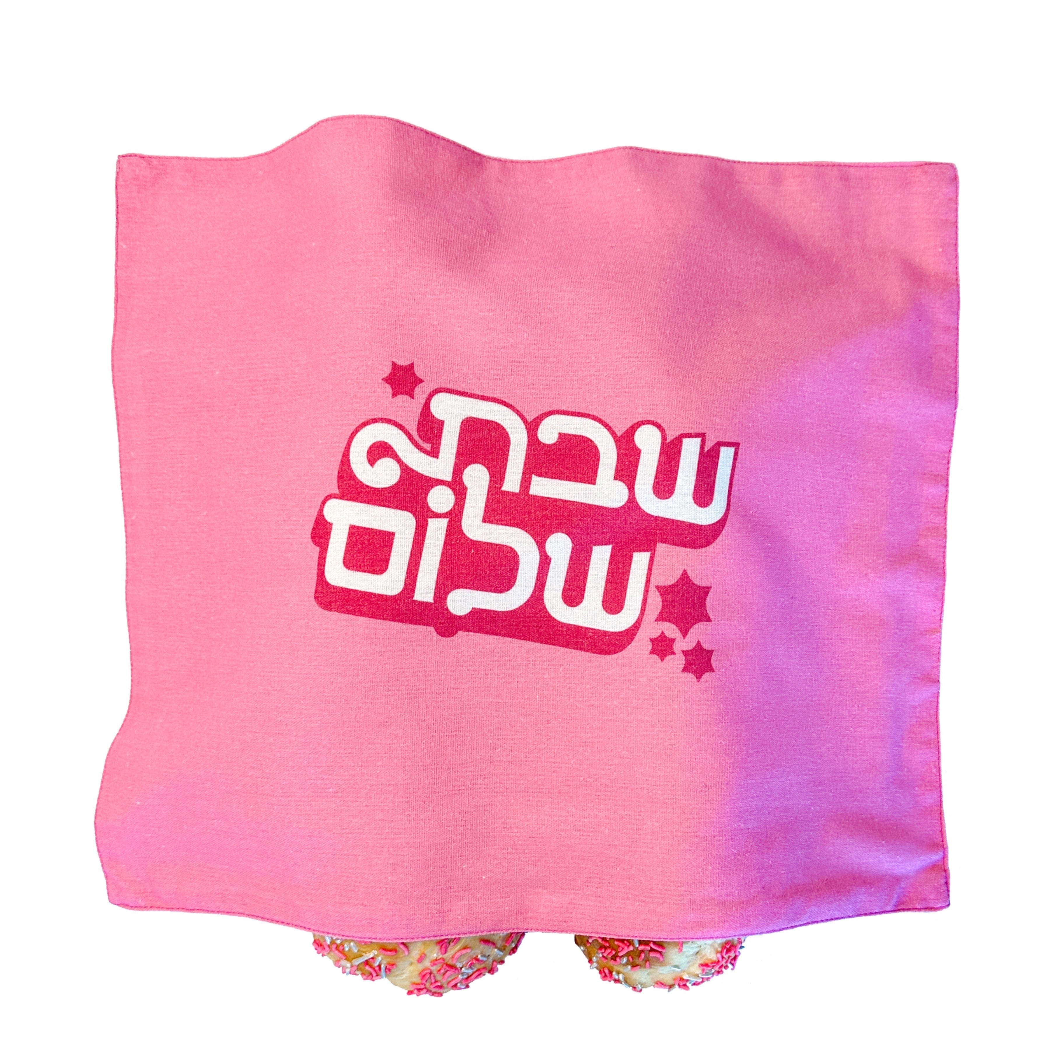 Dreamy Challah Cover、mySite、topwebapps