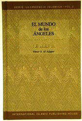 El Mundo de los Angeles、mySite、topwebapps