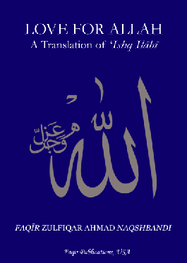 Love for Allah、mySite、topwebapps