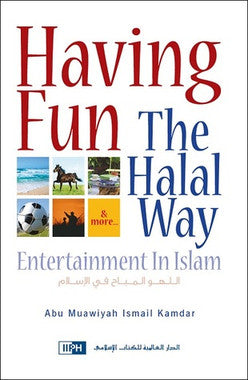 Having Fun the Halal Way、mySite、topwebapps
