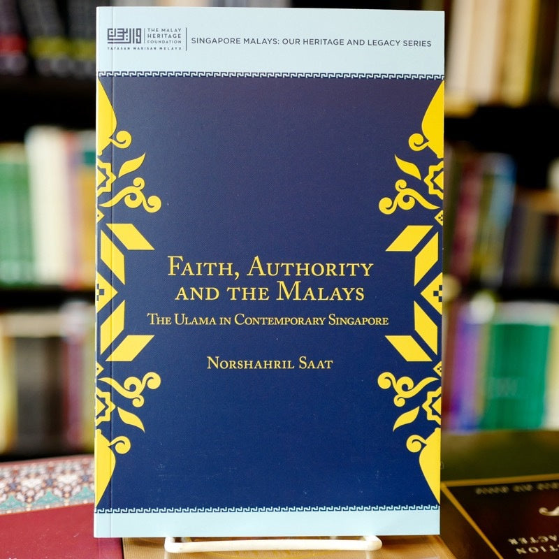 Faith, Authority And The Malays: The Ulama In Contemporary Singapore、mySite、topwebapps