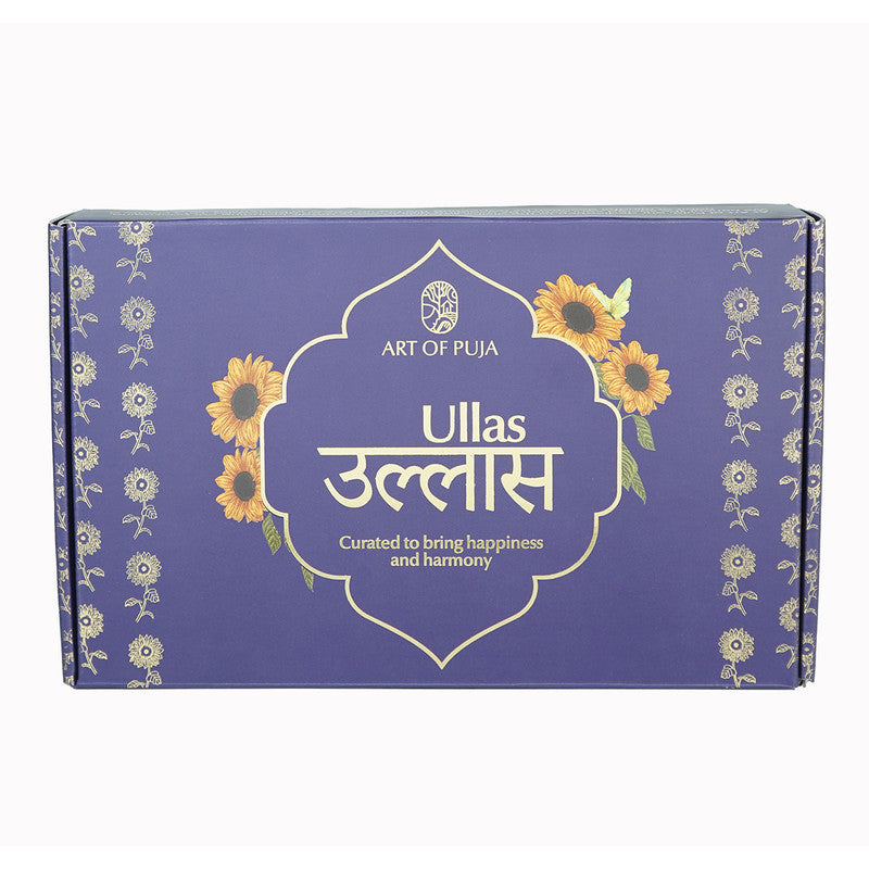 Wooden Festive Gift Box | Diyas, Pooja Bell & Incense Stick | Set of 5、mySite、camillekostekn