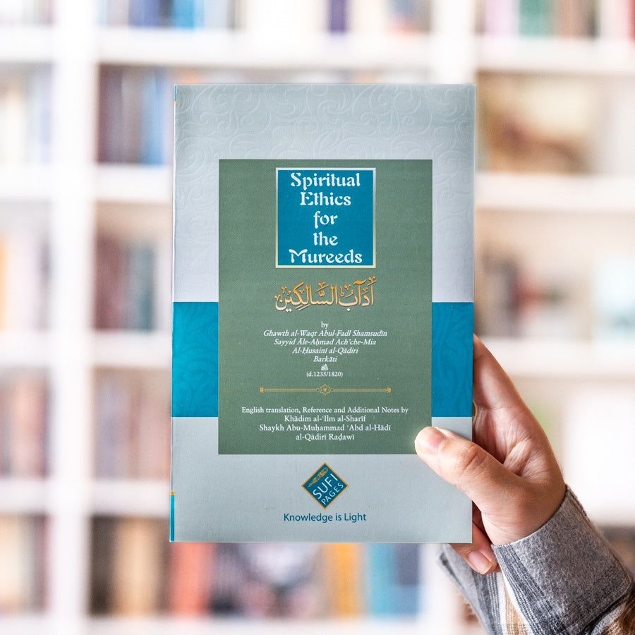 Spiritual Ethics for the Mureeds、mySite、topwebapps