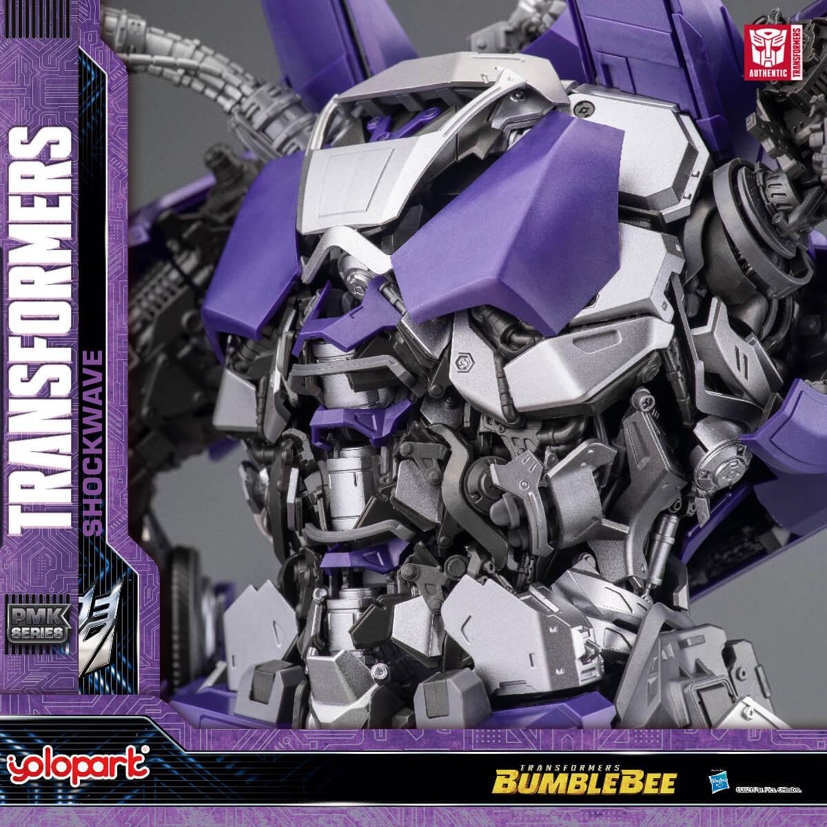 Transformers Bumblebee: Shockwave Model Kit、mySite、hgirdovlk
