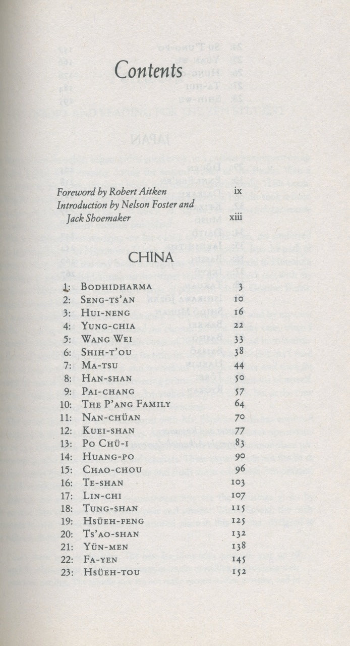 The Roaring Stream: A New Zen Reader、mySite、topwebapps