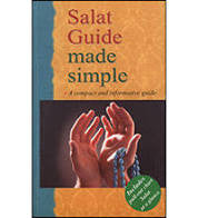 Salat Guide Made Simple、mySite、topwebapps
