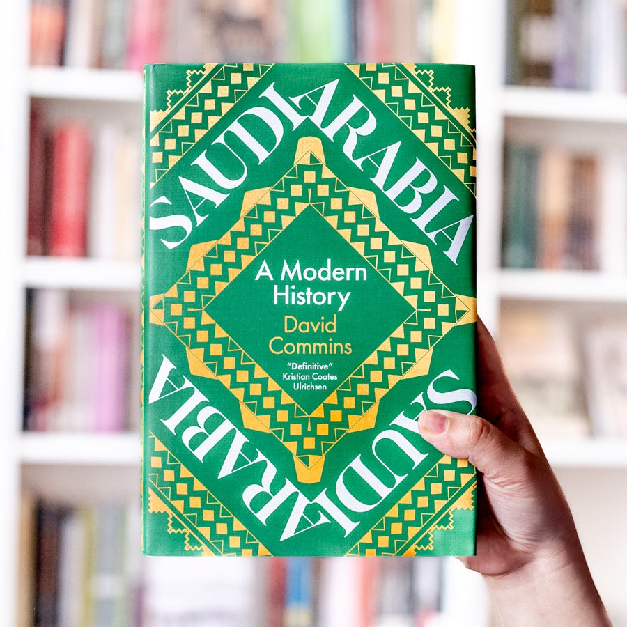 Saudi Arabia: A Modern History、mySite、topwebapps