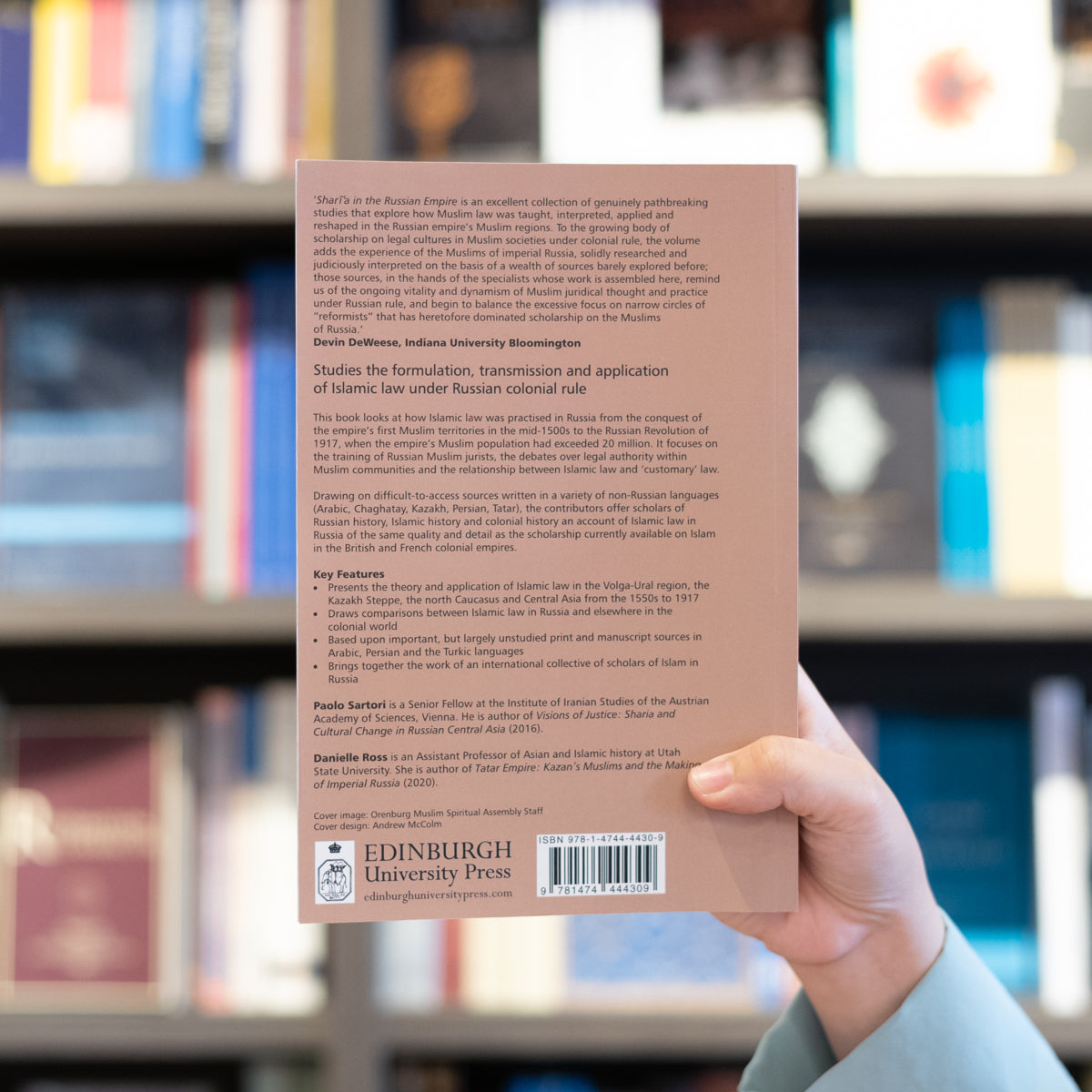 Sharia in the Russian Empire、mySite、topwebapps