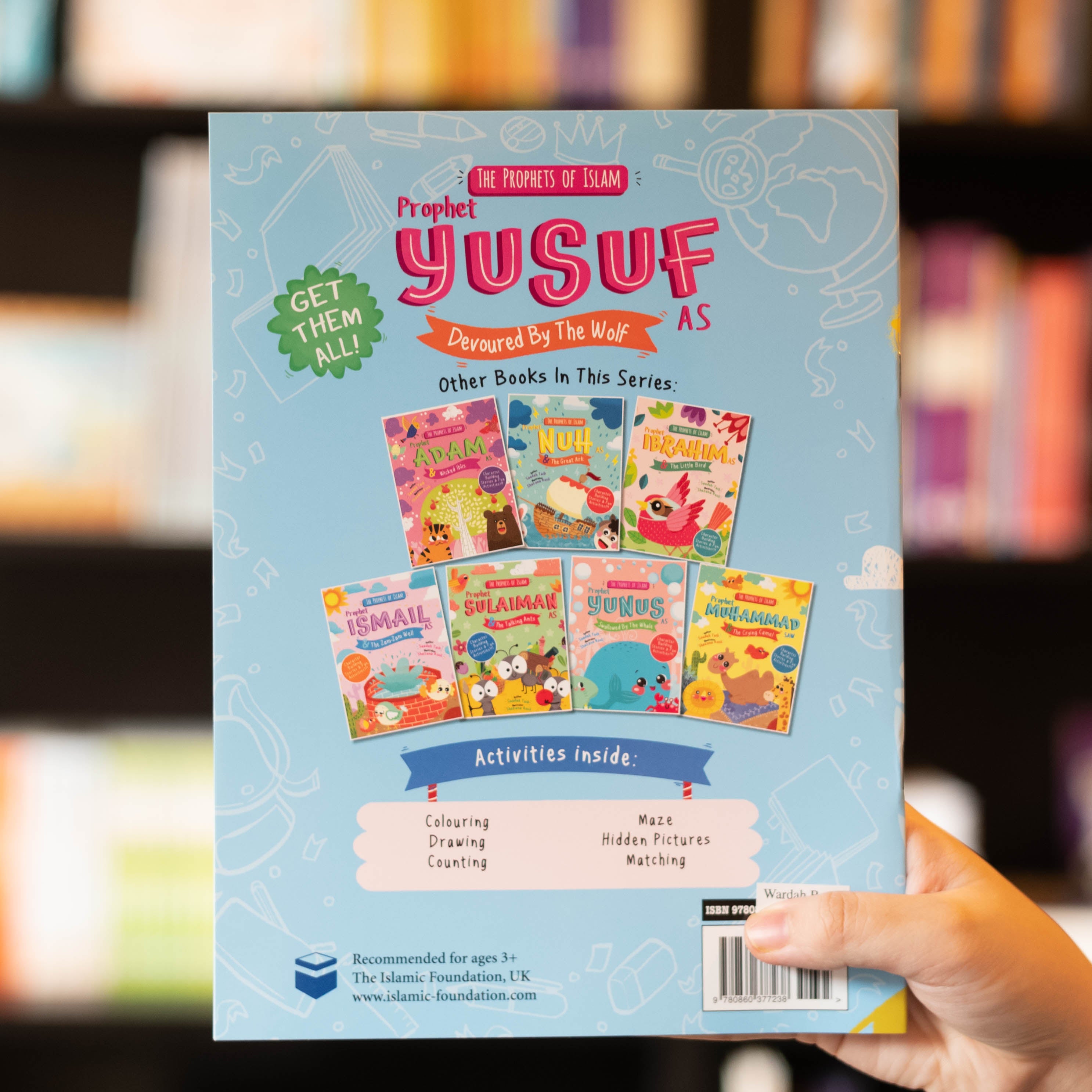 Prophet Yusuf Devoured by the Wolf Activity Book、mySite、topwebapps