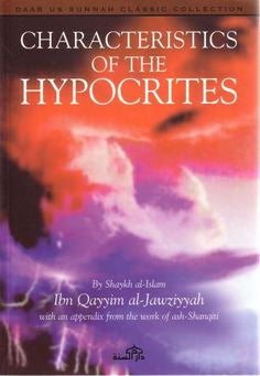 Characteristics of the Hypocrites、mySite、topwebapps