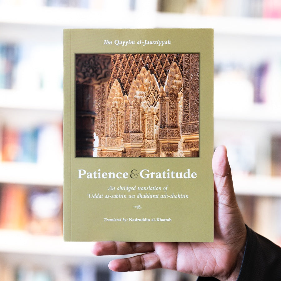 Patience and Gratitude、mySite、topwebapps