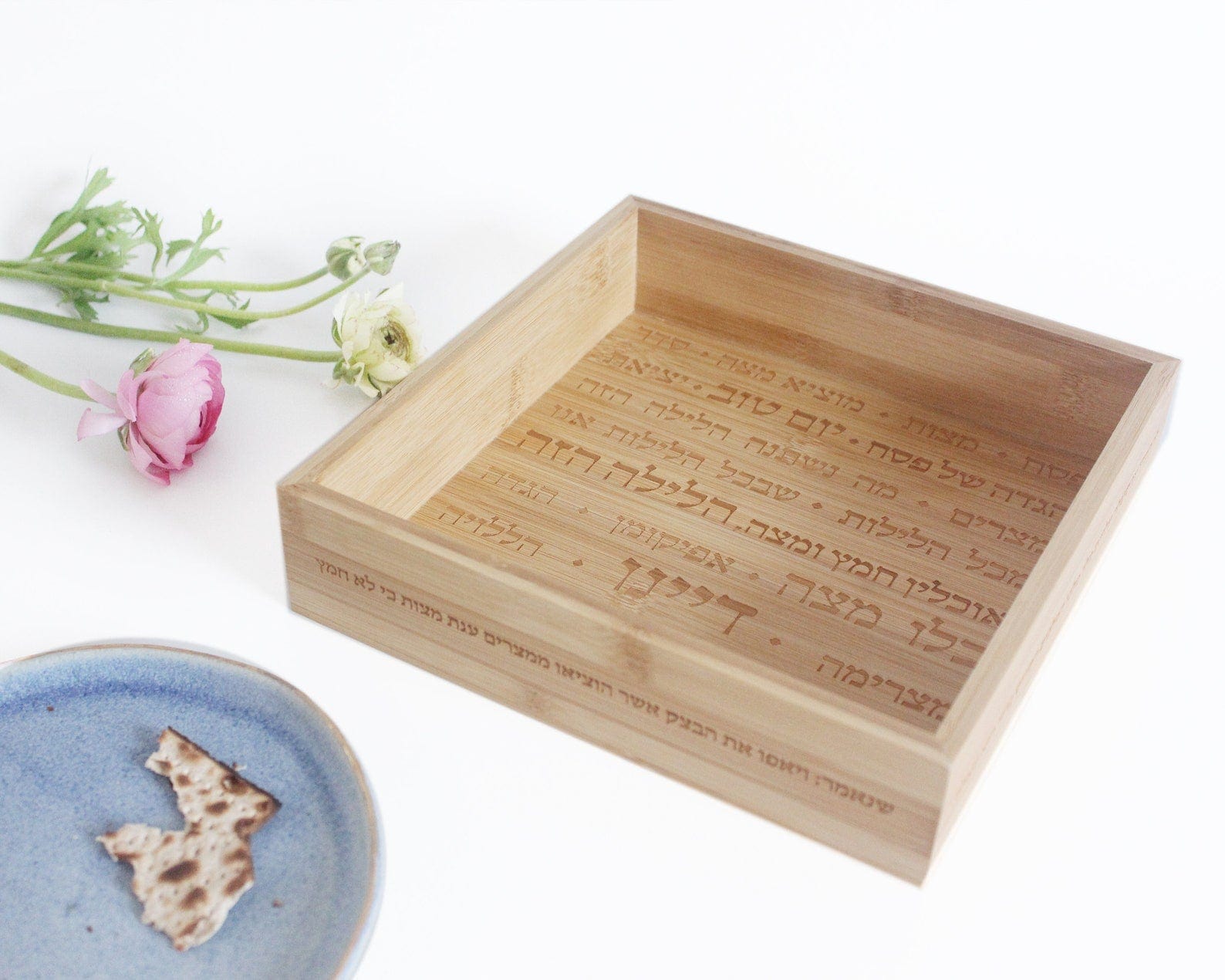 Engraved Wood Matzah Tray by Mickala Designs、mySite、topwebapps