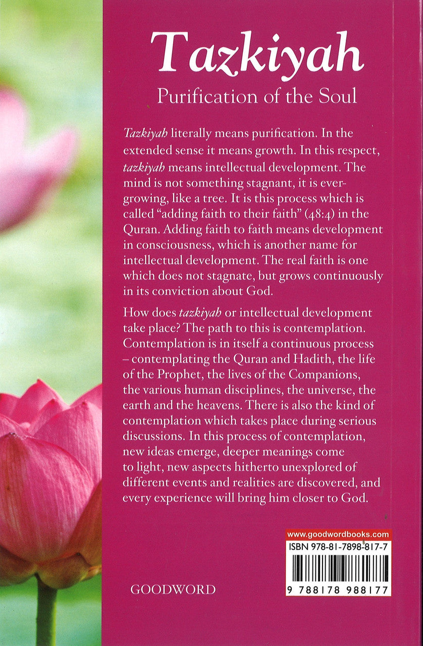 Tazkiyah - Purification of the Soul、mySite、topwebapps