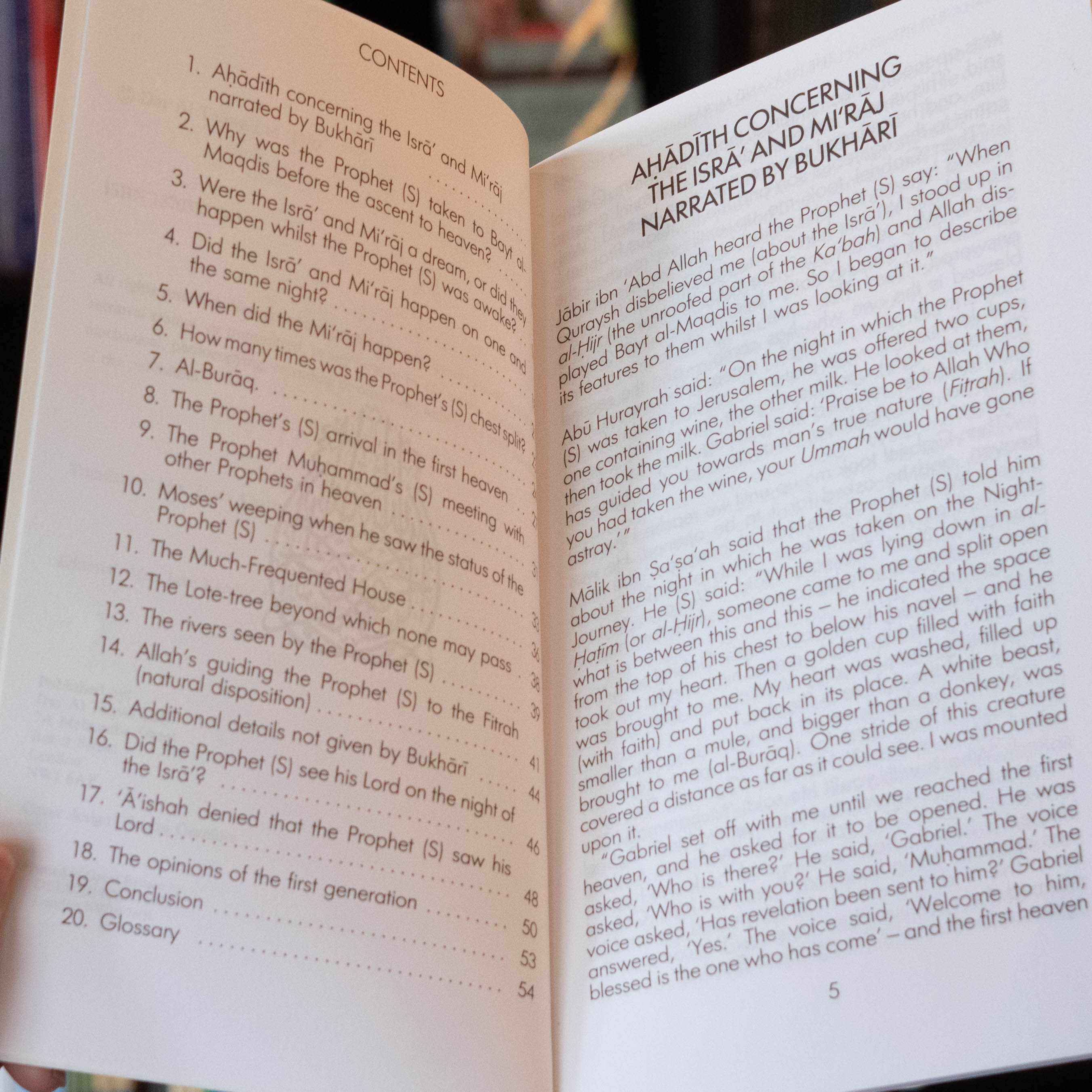 The Isra' and Mi'raj: The Prophet's Night Journey and Ascent into Heaven、mySite、topwebapps