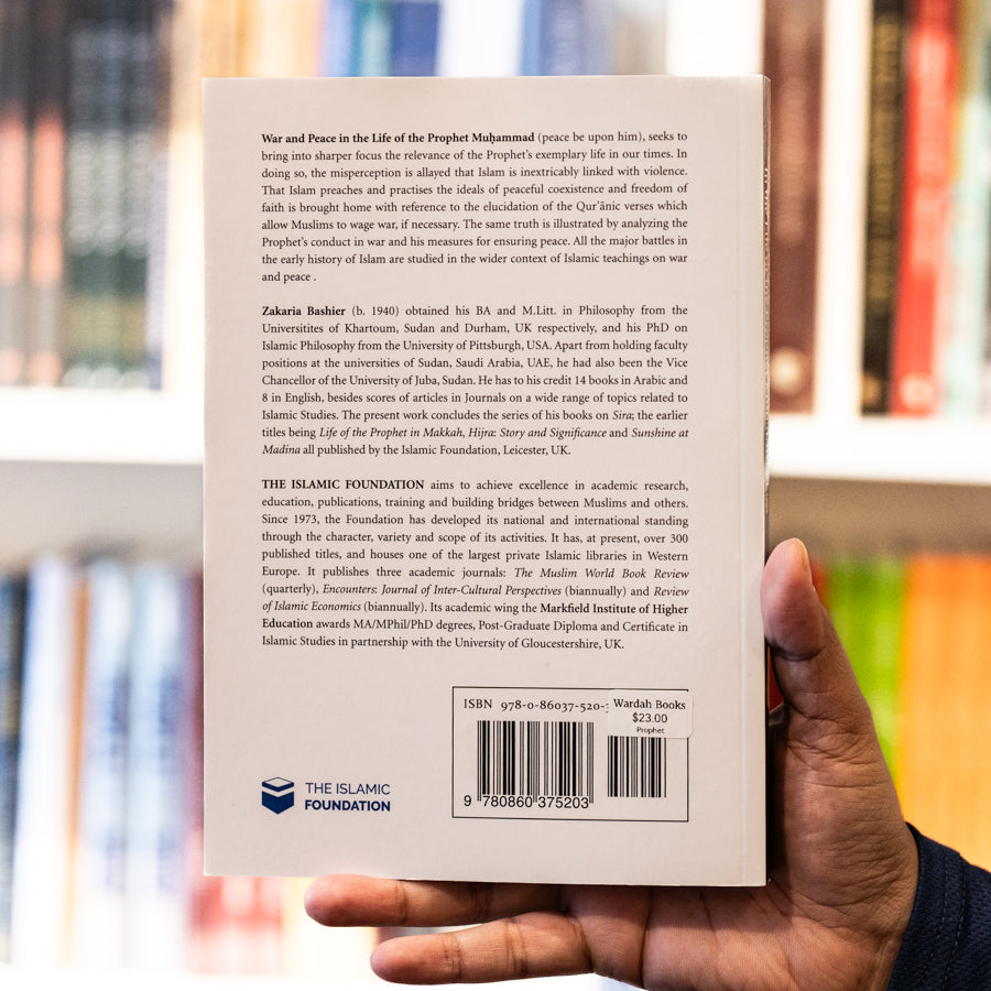 War and Peace in the Life of the Prophet Muhammad、mySite、topwebapps