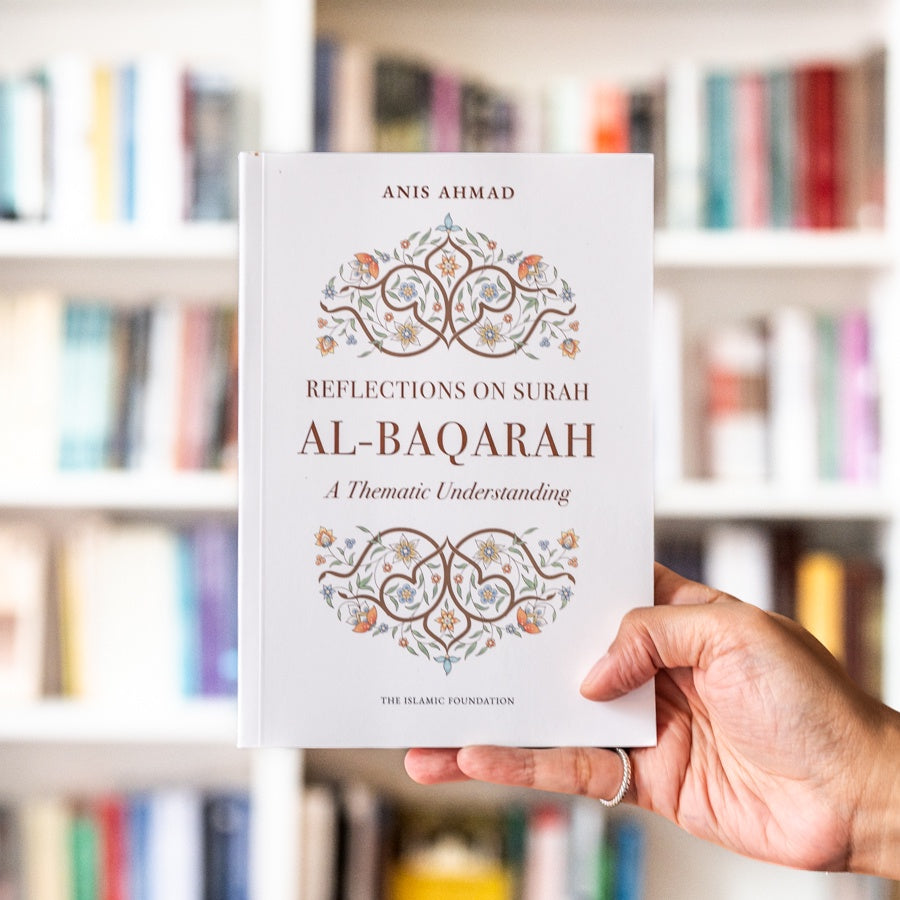 Reflections on Surah al-Baqarah: A Thematic Commentary、mySite、topwebapps