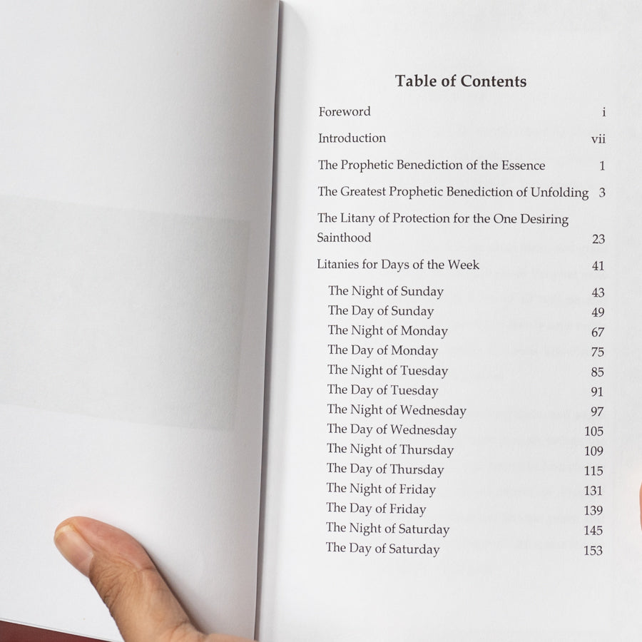 Litanies of the Greatest Master、mySite、topwebapps