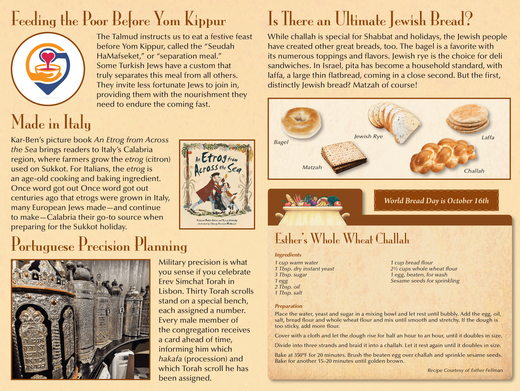 My Very Own Jewish Calendar - 5786/2026、mySite、topwebapps