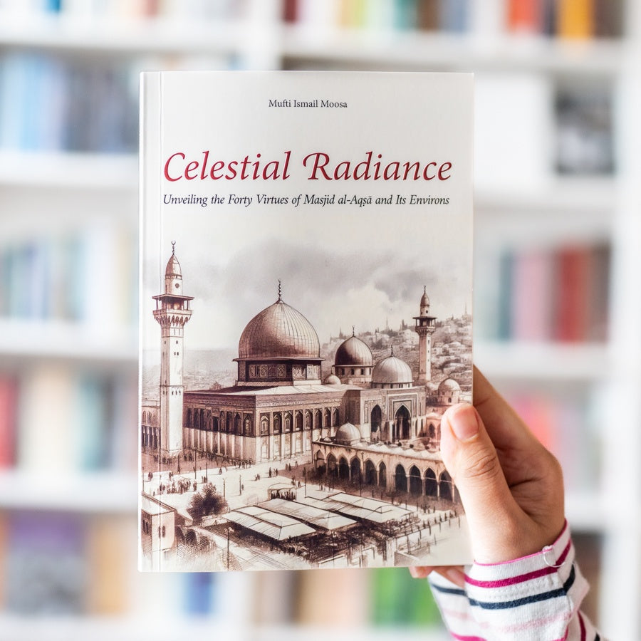 Celestial Radiance: Unveiling the 40 Virtues of Masjid al-Aqsa and Its Environs、mySite、topwebapps