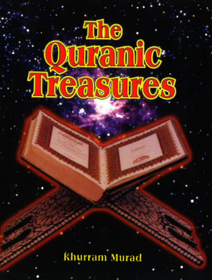 The Quranic Treasures Pocketsize PB、mySite、topwebapps