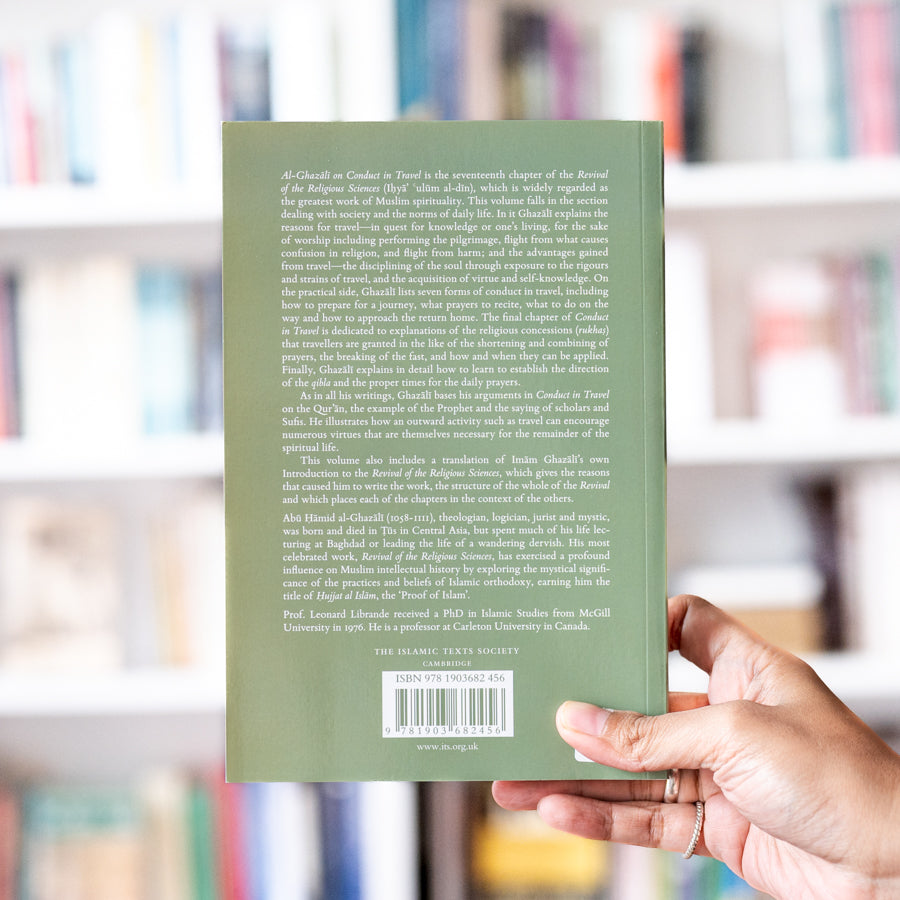 Al-Ghazali On Conduct in Travel Kitab Adab al-Safar、mySite、topwebapps