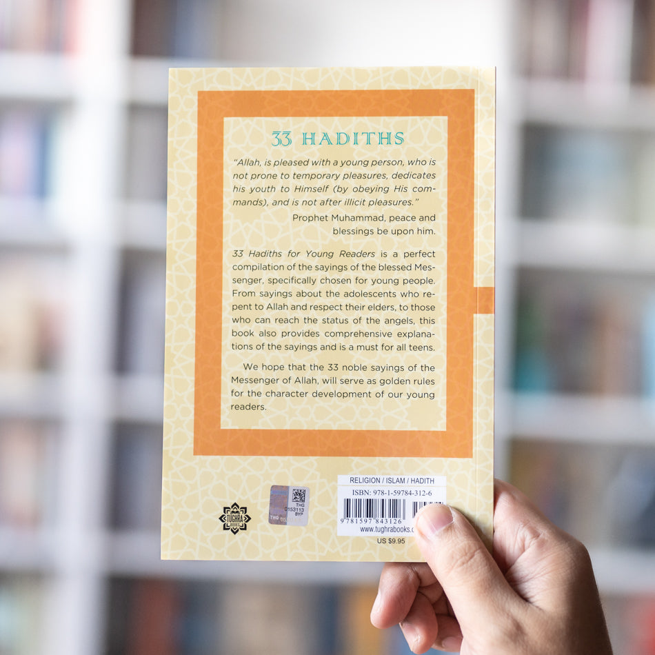 33 Hadiths For Young Readers、mySite、topwebapps