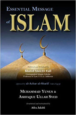 Essential Message of Islam、mySite、topwebapps