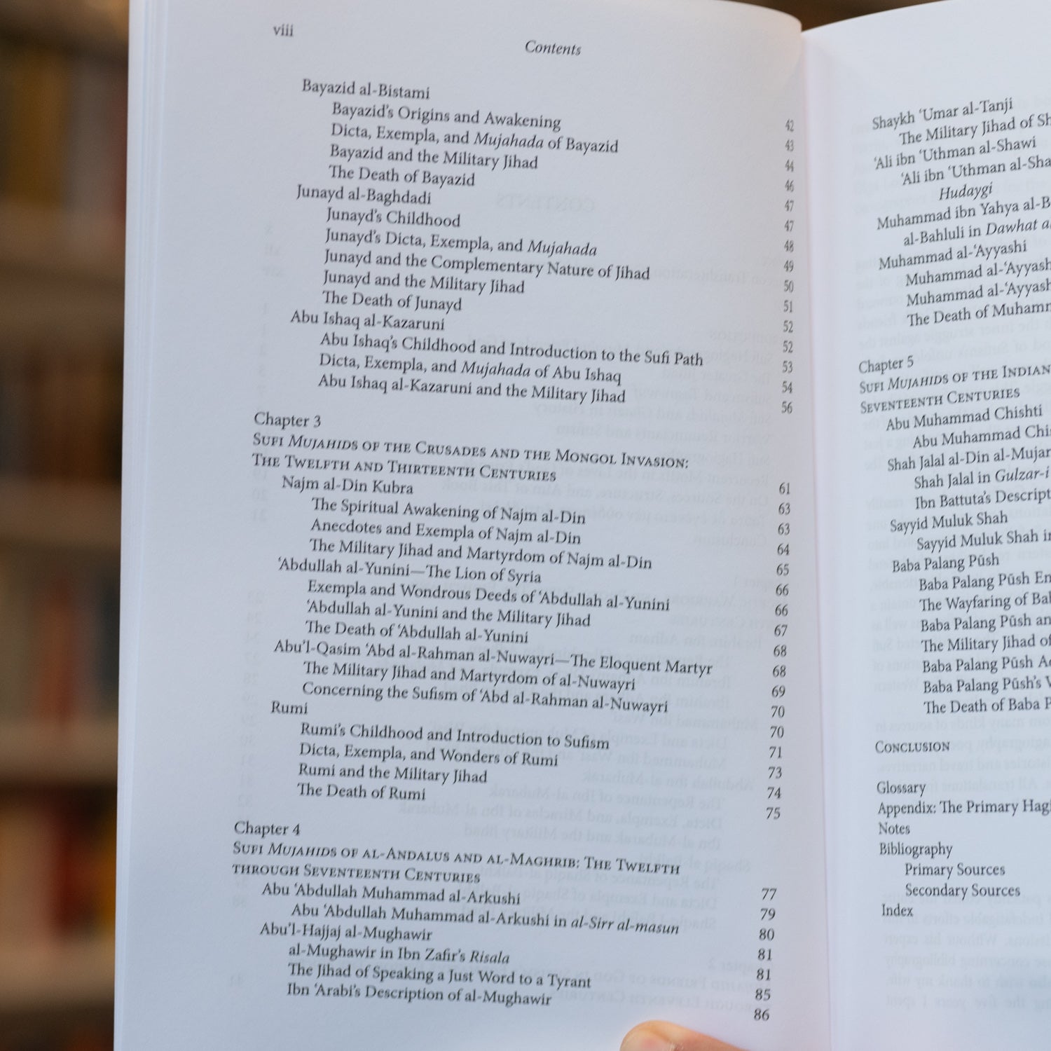 Sufi Warrior Saints、mySite、topwebapps