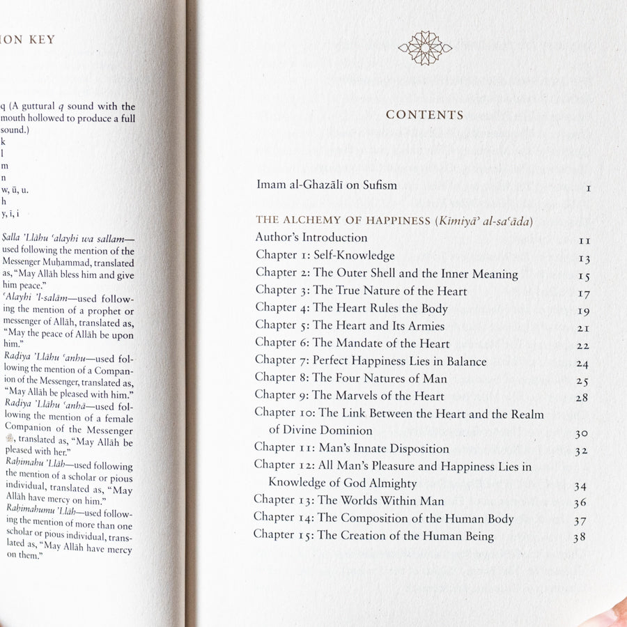 Treatises of Imam al-Ghazali (5-Vol. Set)、mySite、topwebapps