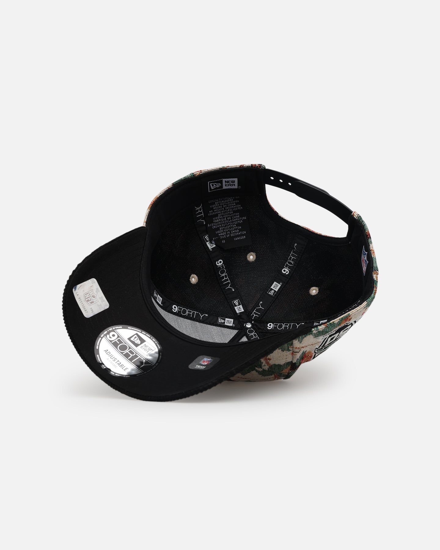 {product_title} - {shop_name}