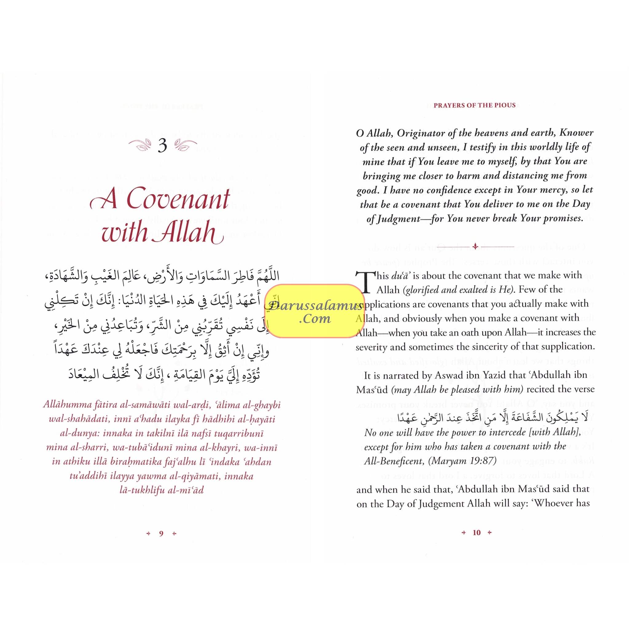 Prayer Of The Pious By Omar Suleiman、mySite、topwebapps
