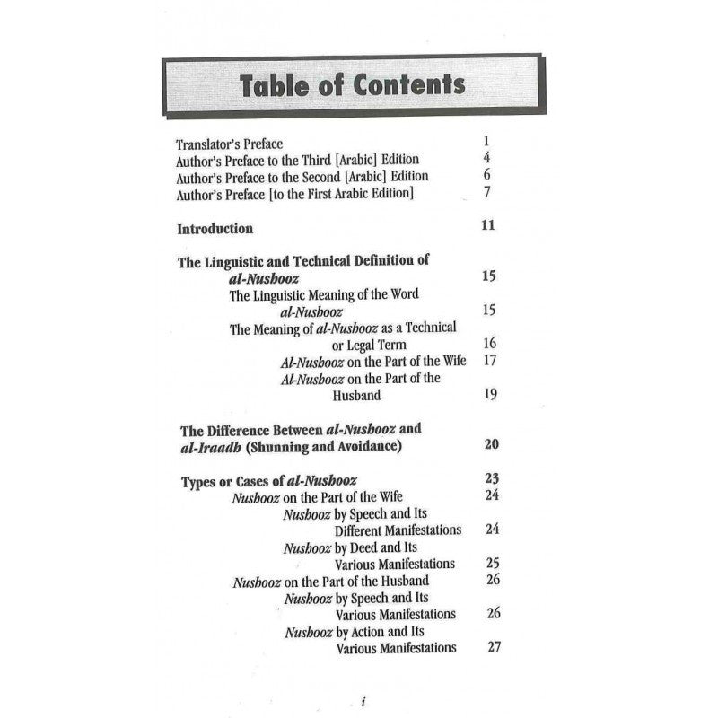 Marital Discord (Al-Nushooz) By Jamaal M. Zarabozo、mySite、topwebapps