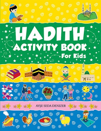 Hadith Activity Book for Kids、mySite、topwebapps
