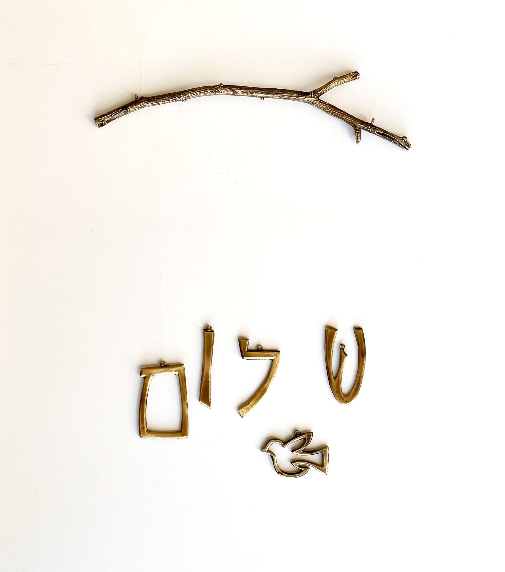 Shalom Mobile by Emily Rosenfeld - Brass、mySite、topwebapps