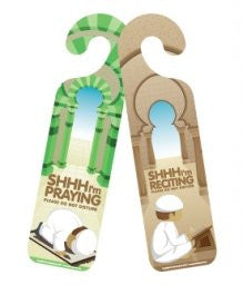 SHHH...I m Praying (Boy)、mySite、topwebapps