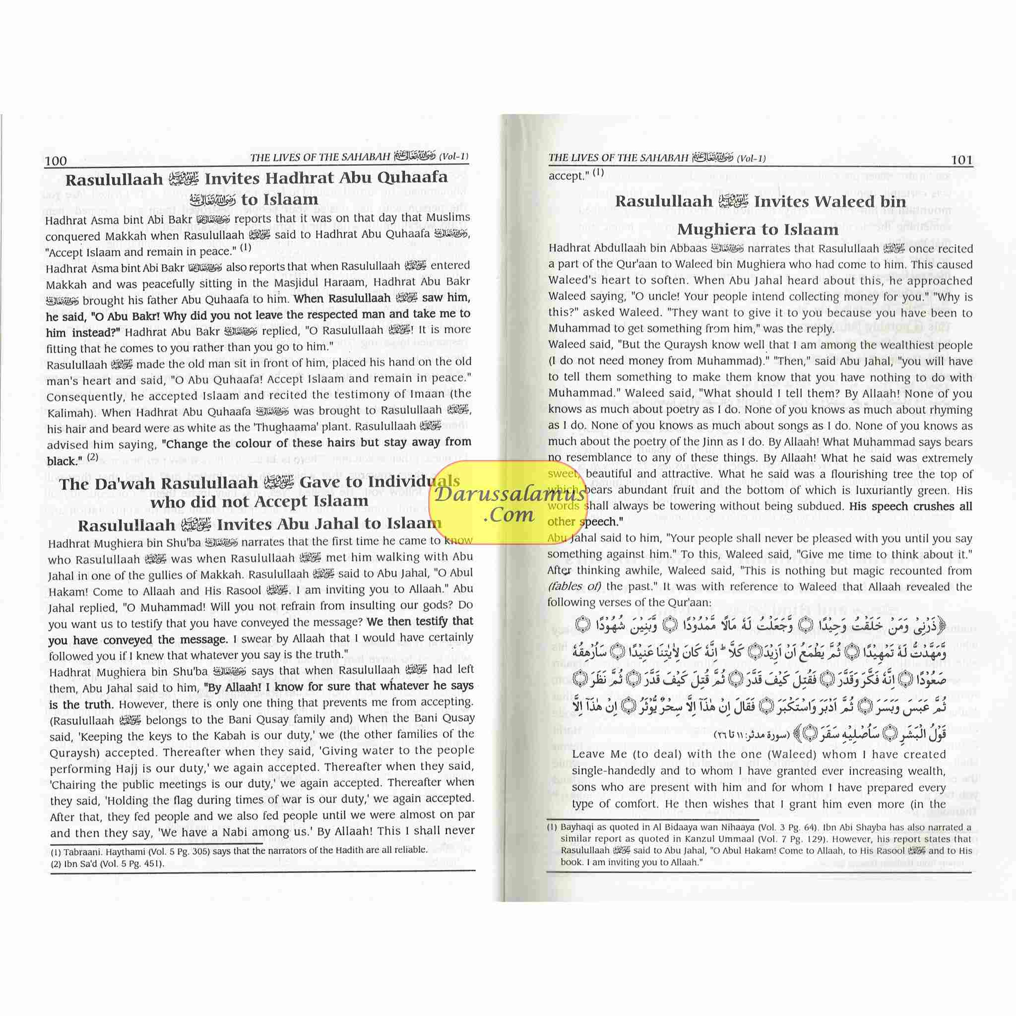 Hayatus Sahabah - The Lives of the Sahaba (3 volumes)、mySite、topwebapps