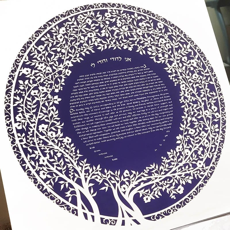 Blooming Tree Ketubah Circle by Melanie Dankowicz - (Choice of Colors)、mySite、topwebapps