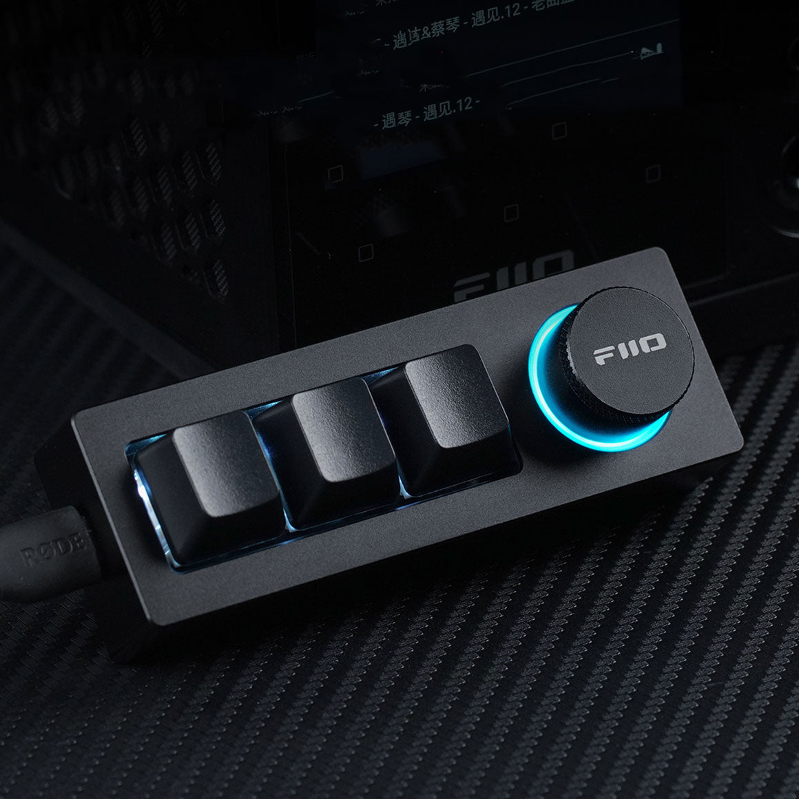  FiiO - KB1K、mySite、merchandisen