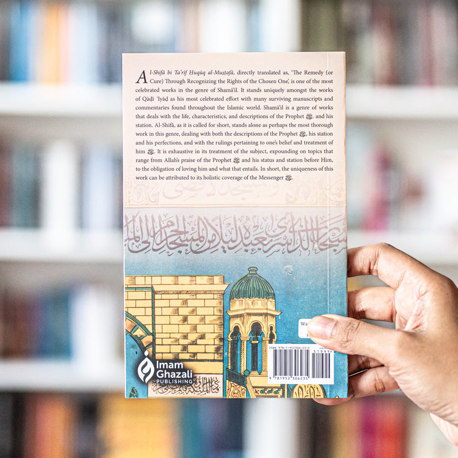 The Honored One: Allah's Praise of His Beloved、mySite、topwebapps