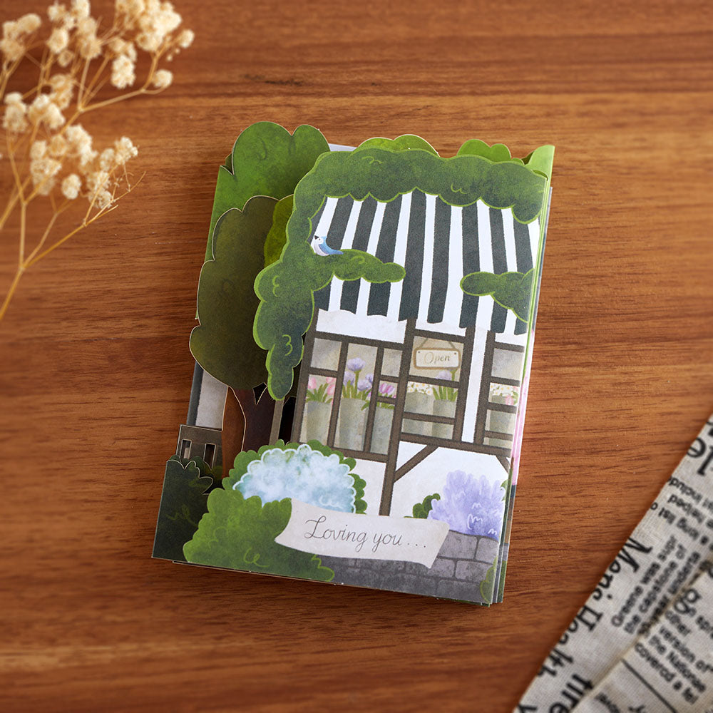 Loving You is a Walk in the Park Loooooong Card™ (Expands to 2 feet)、mySite、solidvoid