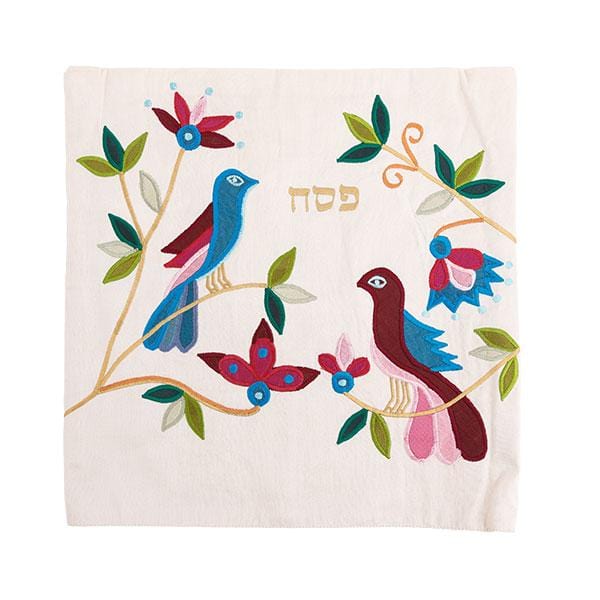 Two Birds Appliquéd Matzah Cover in White by Yair Emanuel、mySite、topwebapps