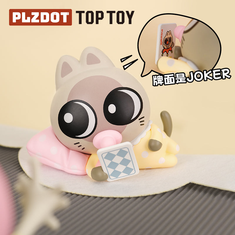  LIPU Friends Baby Me Series Blind Box、mySite、greenlandpopulation