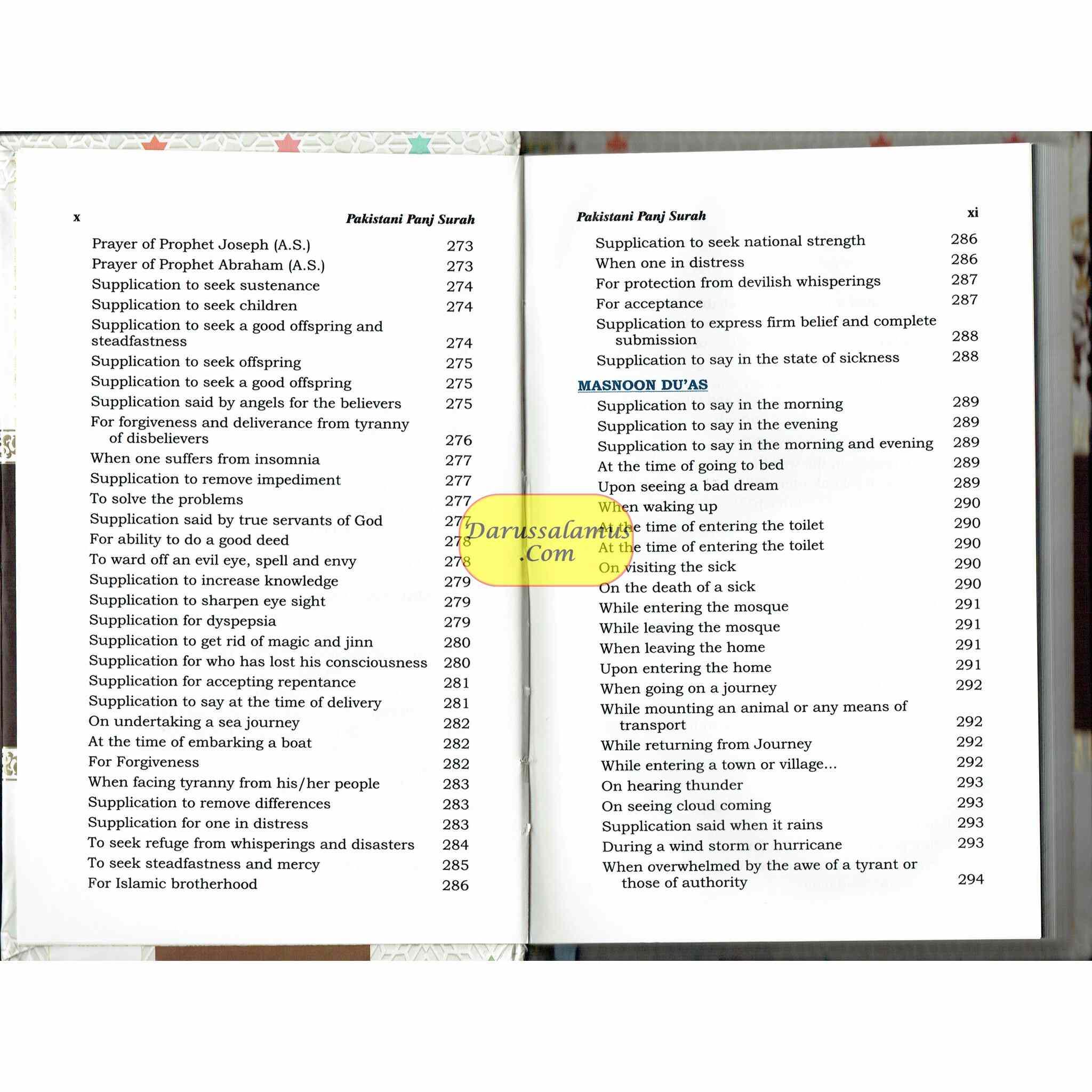 Pakistani Panj Surah with Roman Translation & Transliteration、mySite、topwebapps