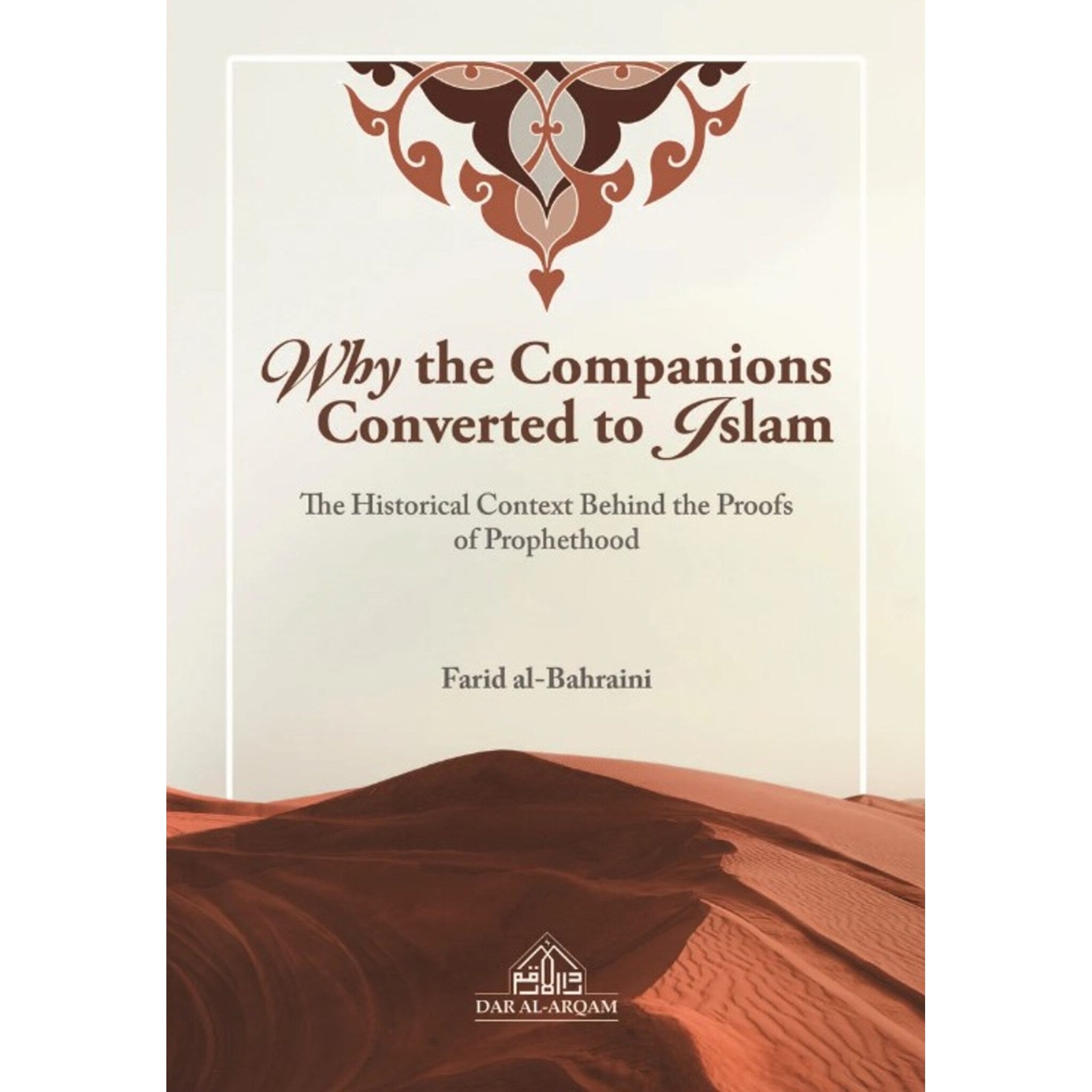 Why the Companions Converted to Islam、mySite、topwebapps