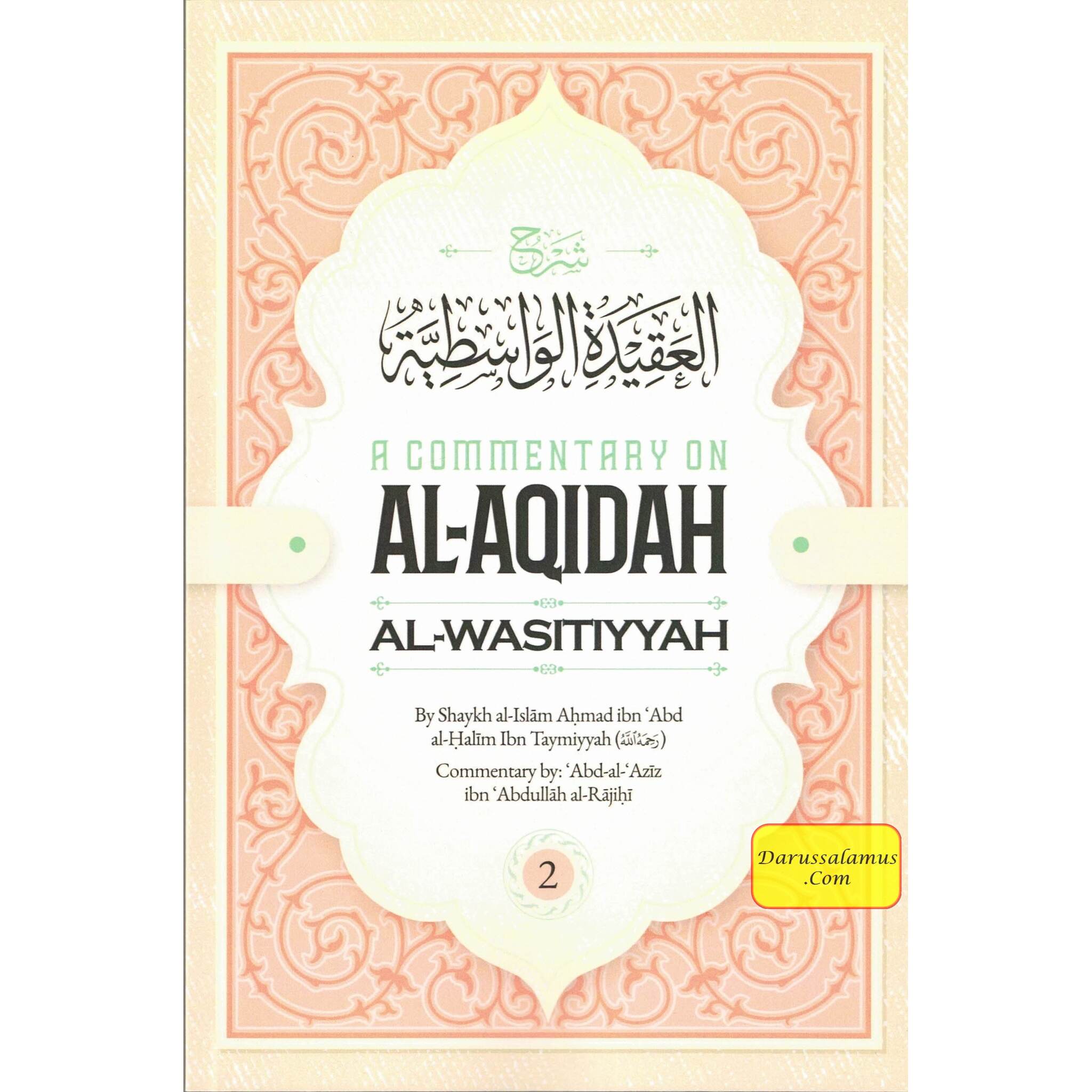 A Commentaary on Al-Aqidah Al-Wasitiyyah 2 Vol Set、mySite、topwebapps
