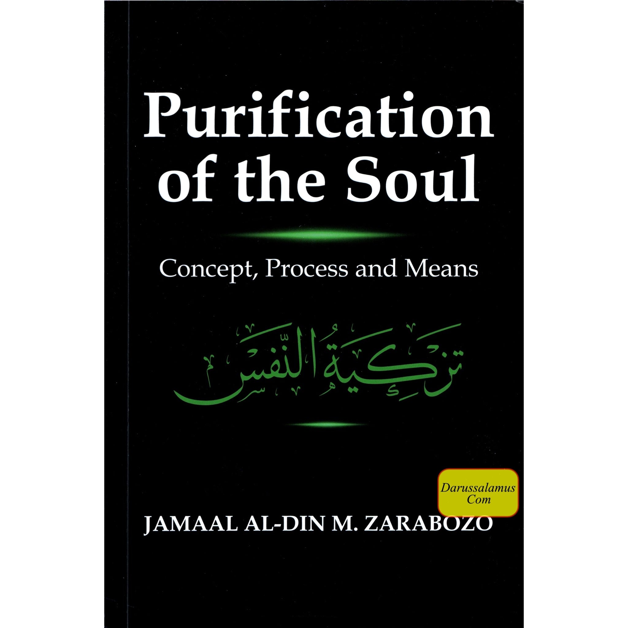 Purification of the Soul: Concept, Process and Means、mySite、topwebapps