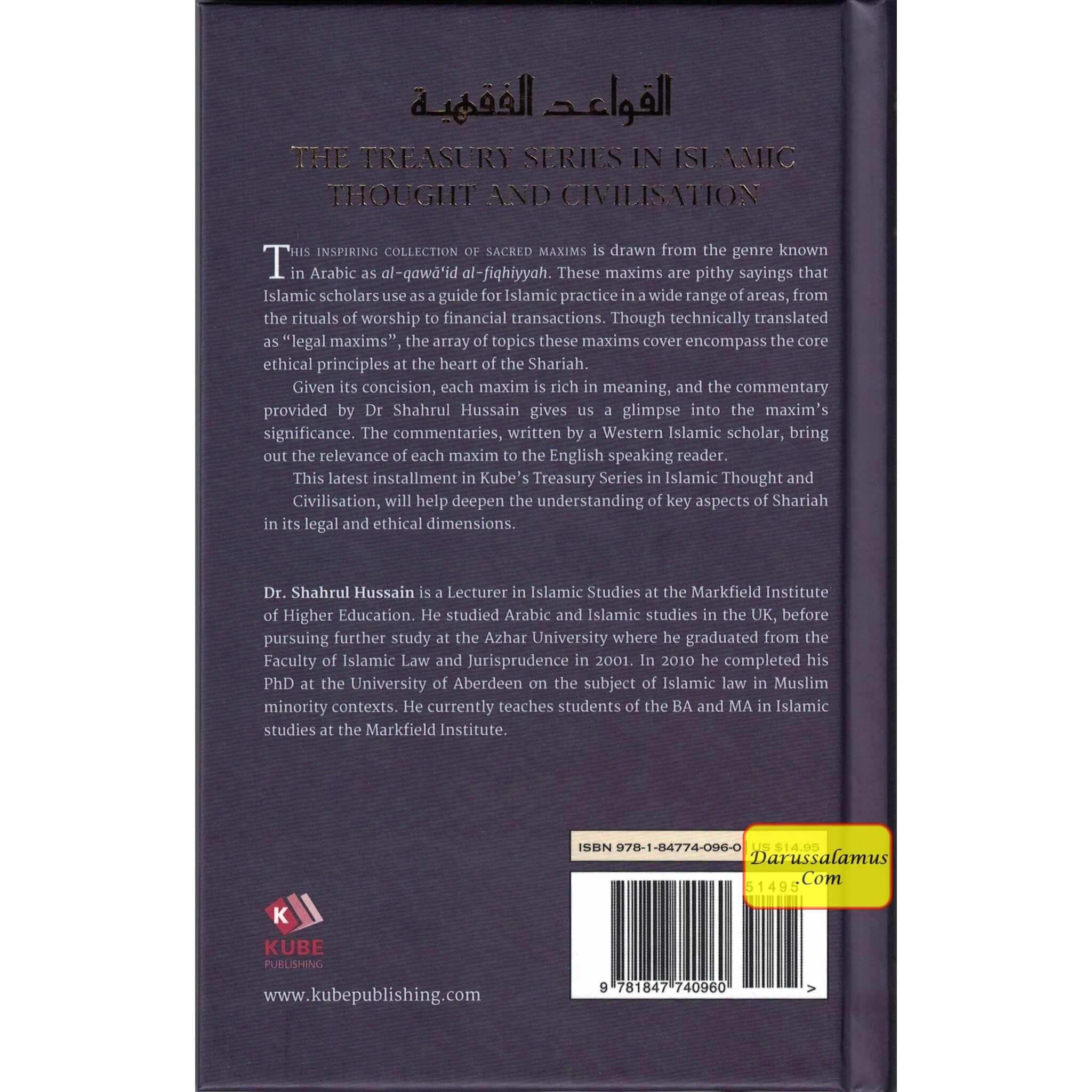 A Treasury of Sacred Maxims: A Commentary on Islamic Legal Principles By Shahrul Hussain、mySite、topwebapps