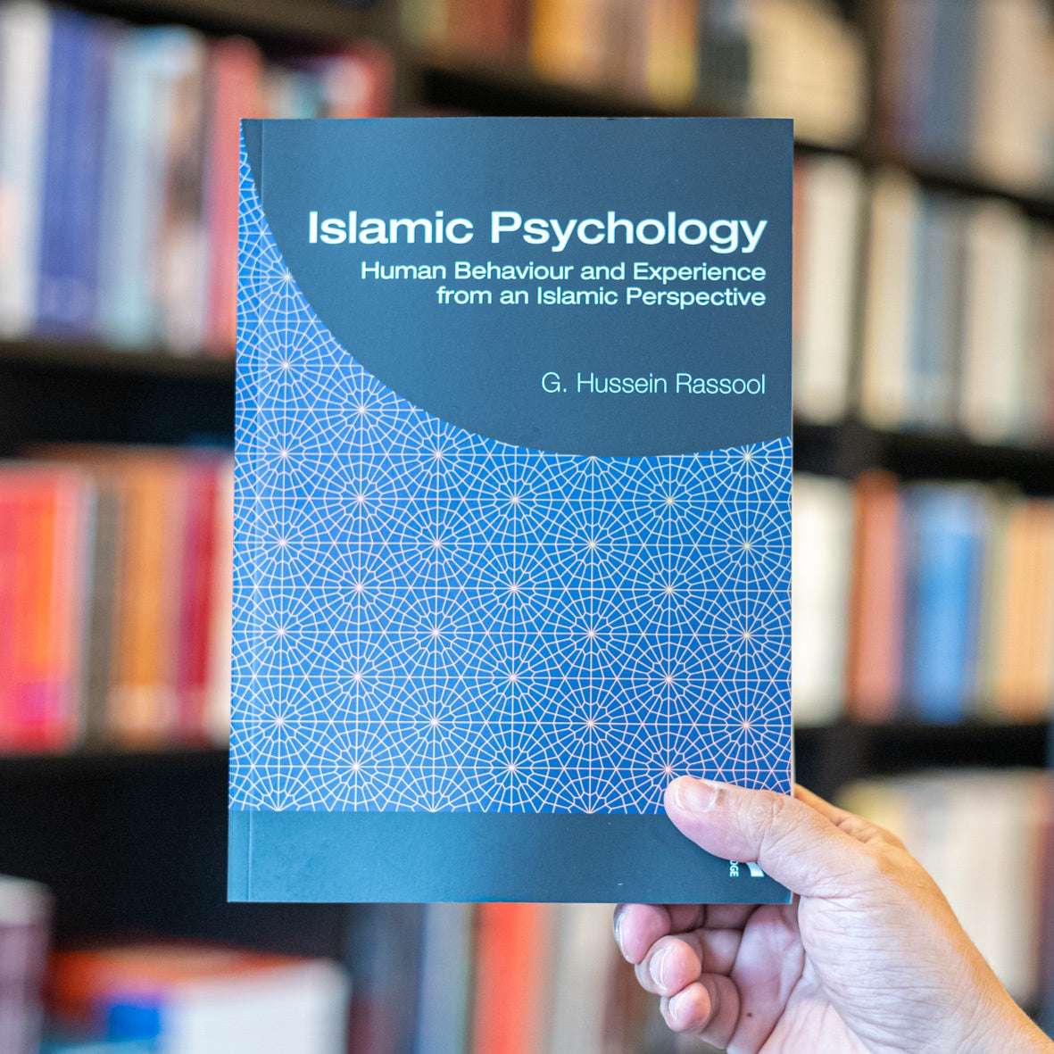 Islamic Psychology: Human Behaviour and Experience from an Islamic Perspective、mySite、topwebapps
