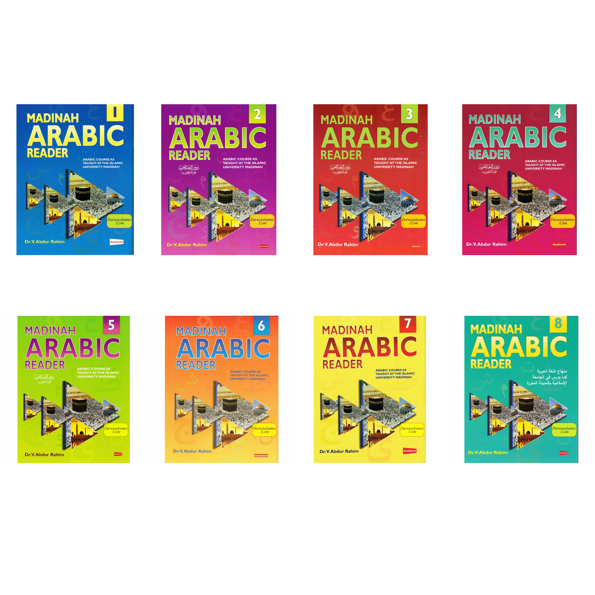 Madinah Arabic Reader Book 1 to 8 Set By Dr. V. Abdur Rahim、mySite、topwebapps